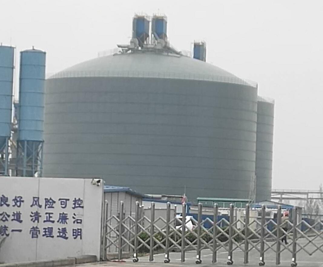 碧江4万吨粉煤灰储存库