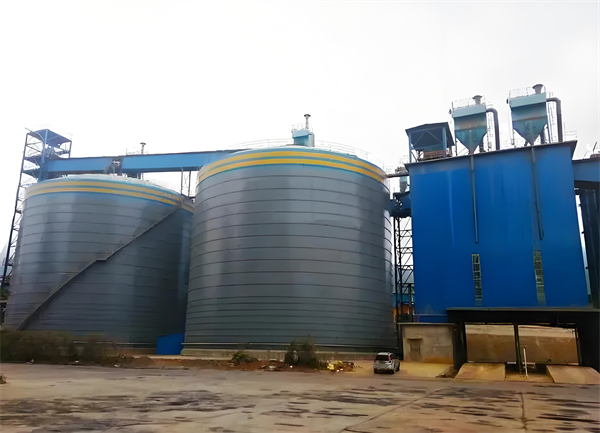 碧江球团钢板仓